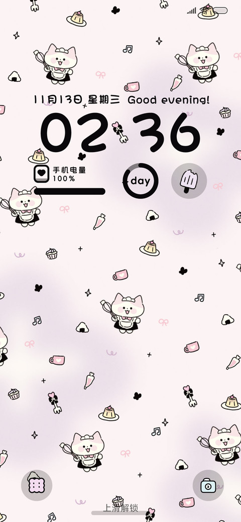 黑粉小猫甜品屋 screenshot