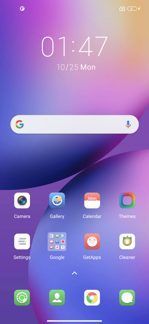 Colored balls screenshot