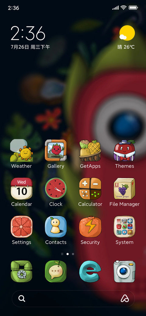 Pitaya screenshot