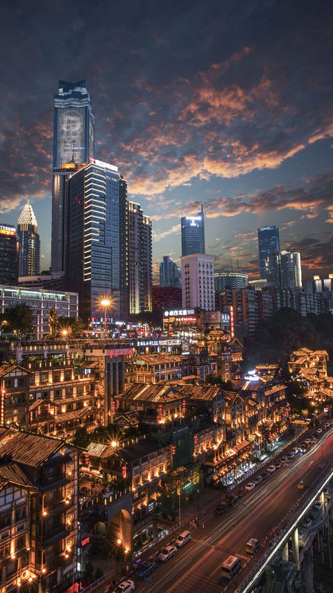 Online popular money Hongya Cave 0 screenshot