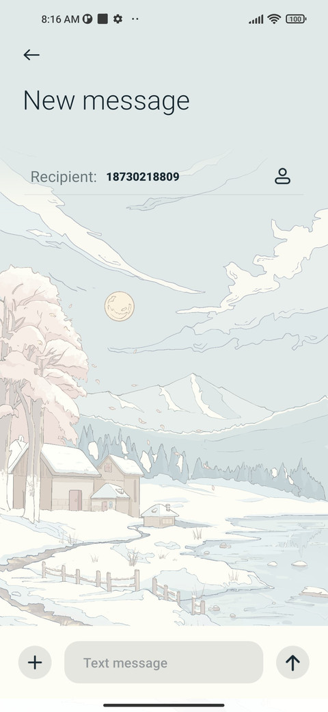 Ukiyo e snow screenshot