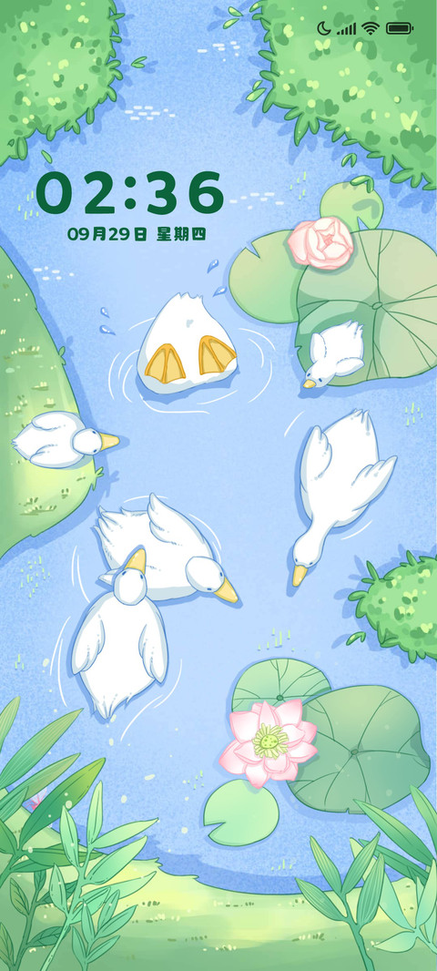 夏日池塘小鸭鸭 screenshot