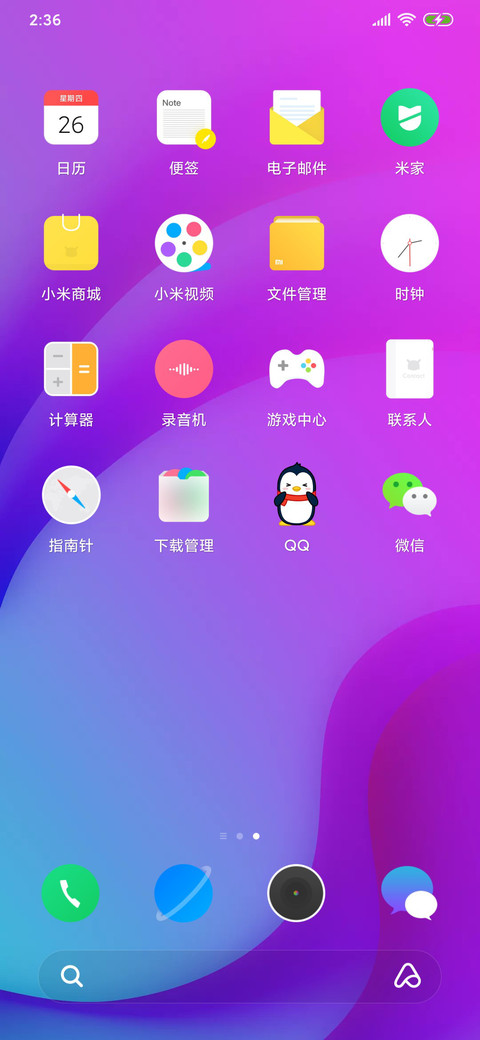 Switch screenshot