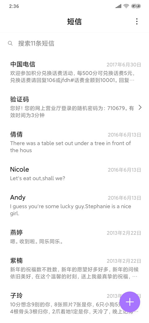 Switch screenshot