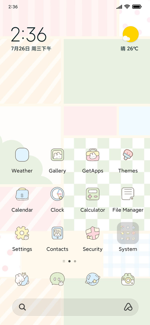 Cute collage daily screenshot