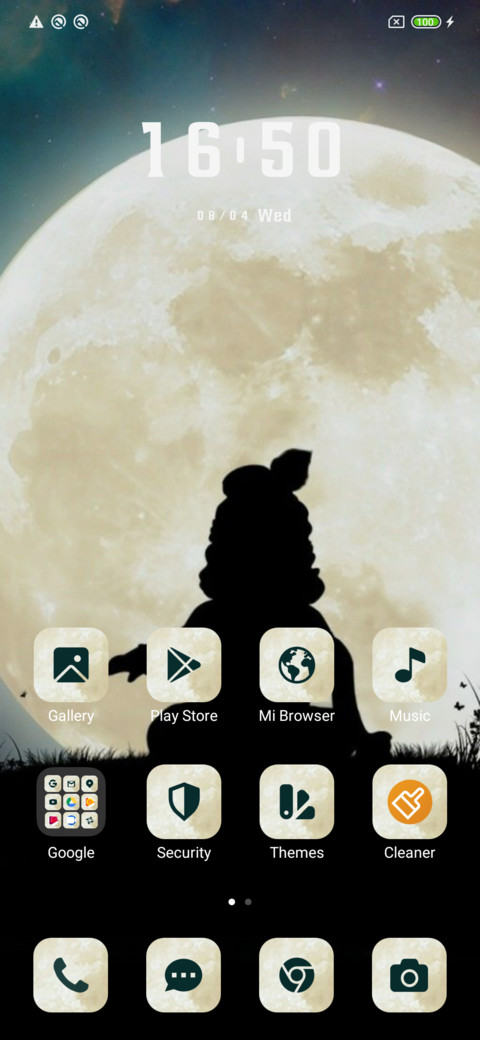 Krishna screenshot