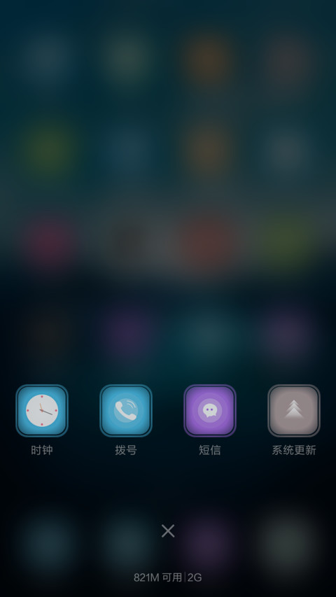 （好评返现）孤独的鲸，真4D重力，下雨，气泡，自定义 screenshot