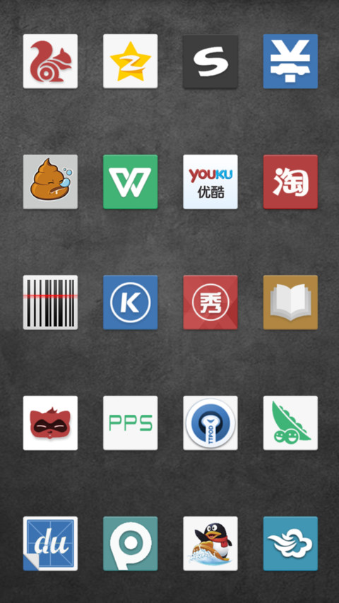 东方雄狮·觉醒 screenshot