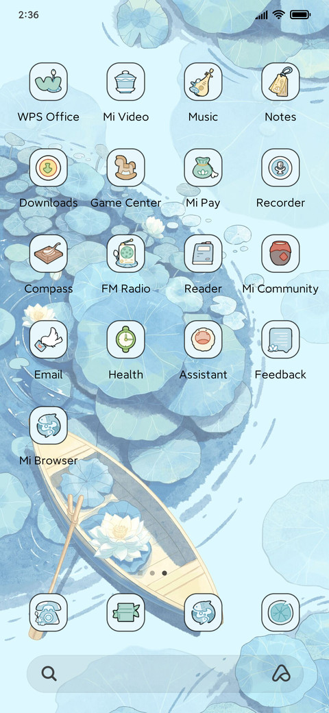 Lotus in breeze screenshot
