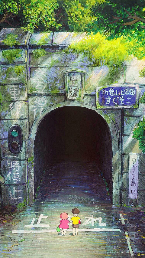 宫崎骏 screenshot