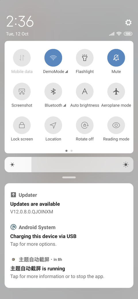 Widget Happy Bear screenshot
