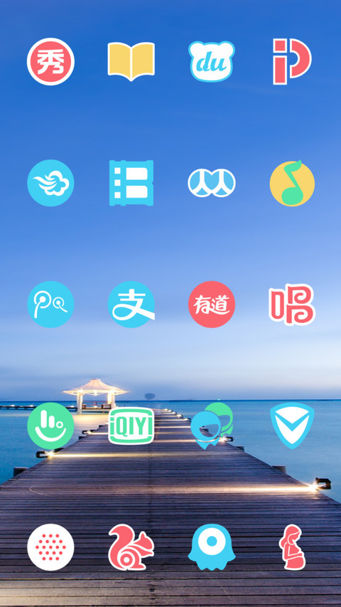 Natural screenshot