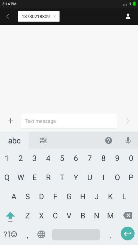 Slimdroid screenshot