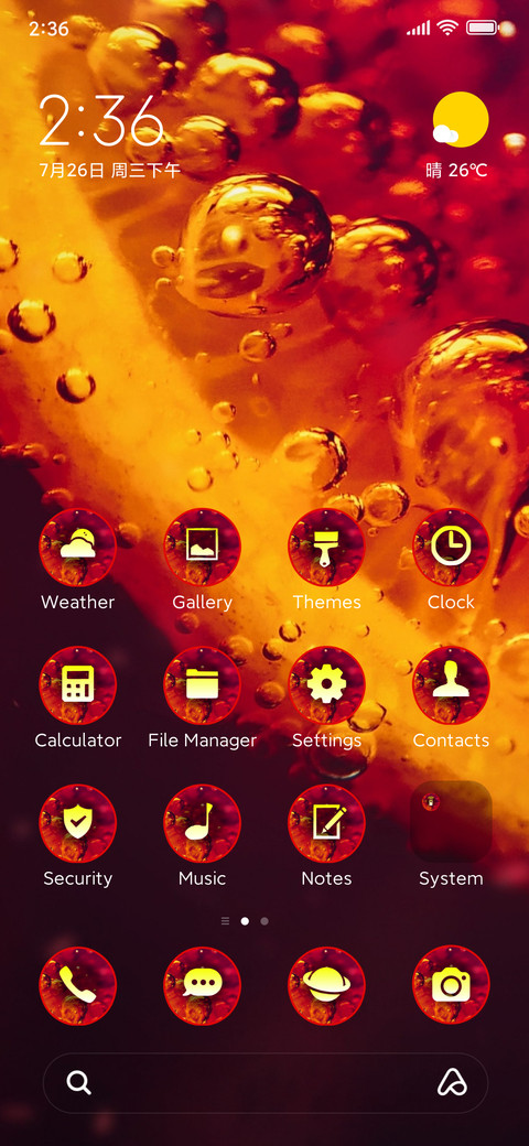 Stocks Zen screenshot