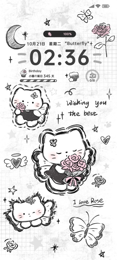 黑白小猫玫瑰自白诗 screenshot