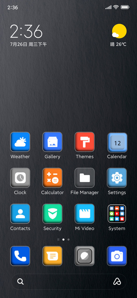 Dark v12 screenshot
