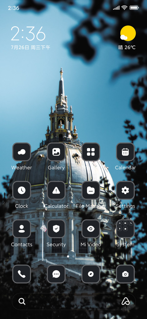 Dome screenshot