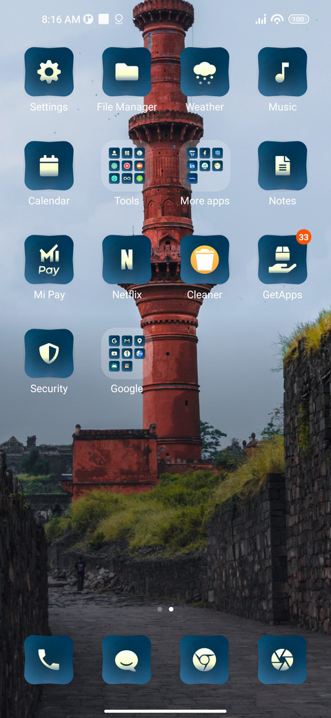 IndianFort screenshot