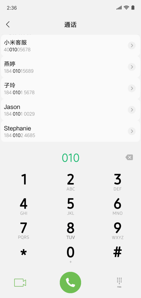 S10 screenshot