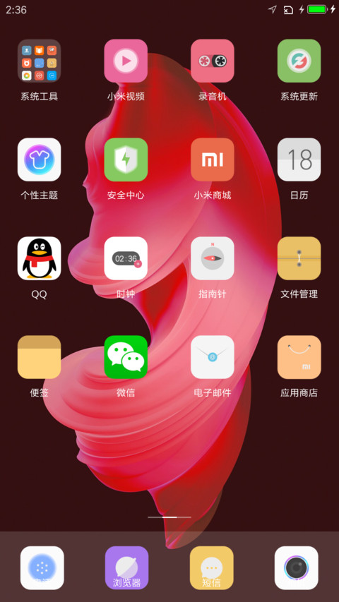 Color Wall NY screenshot
