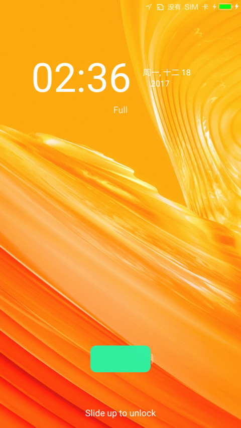 Color Wall NY screenshot