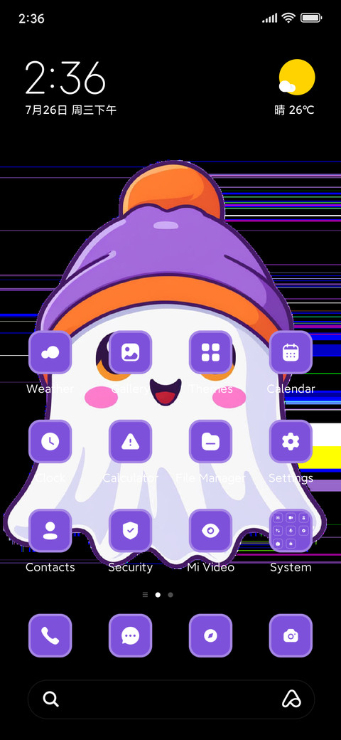 Ghost screenshot