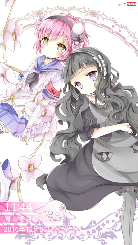 （全特效）魔法少女育成计划 screenshot