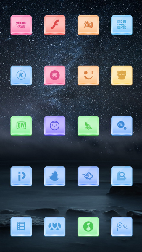 Jelly screenshot