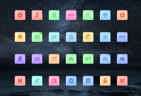 Jelly screenshot