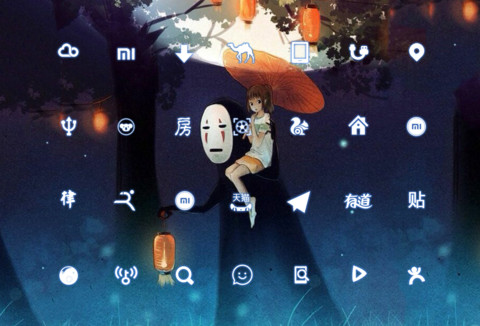 千与千寻：解锁动态+多锁屏 screenshot