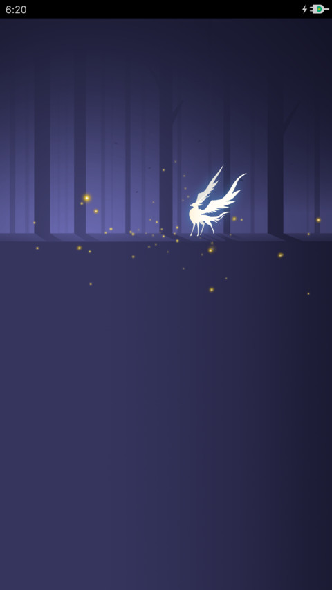 寻梦 screenshot