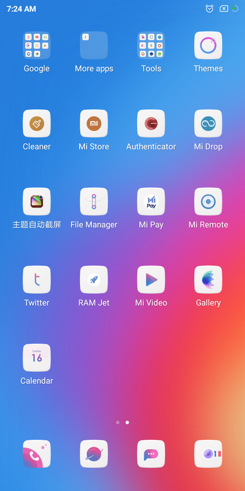 Beasty Light screenshot
