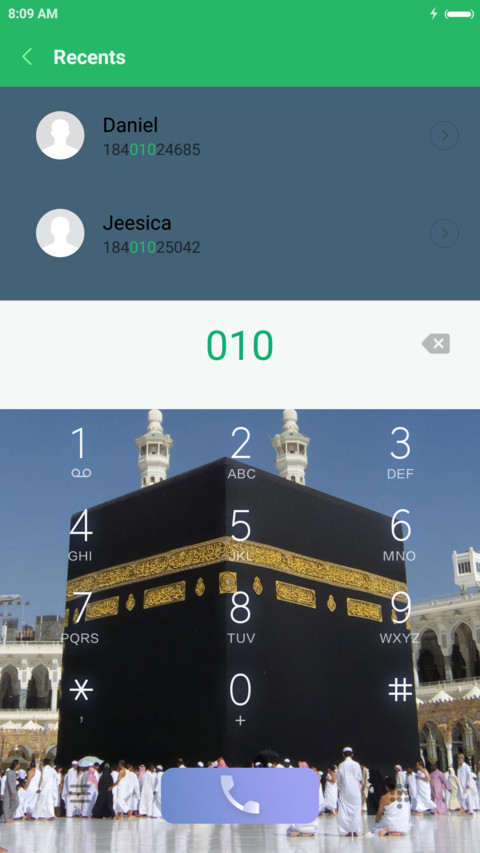 Ka'bah screenshot