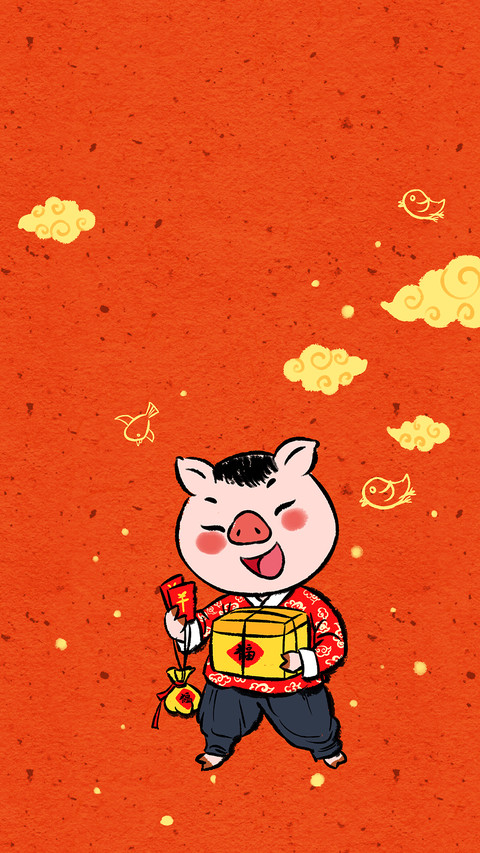 猪小弟迎新年 screenshot