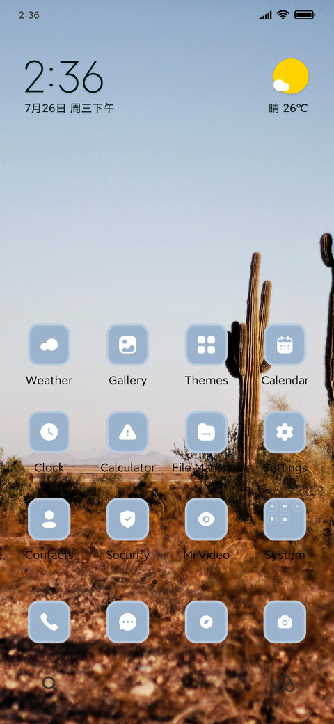 Cactus screenshot