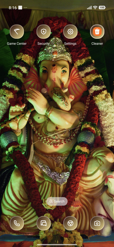 Ganpati screenshot