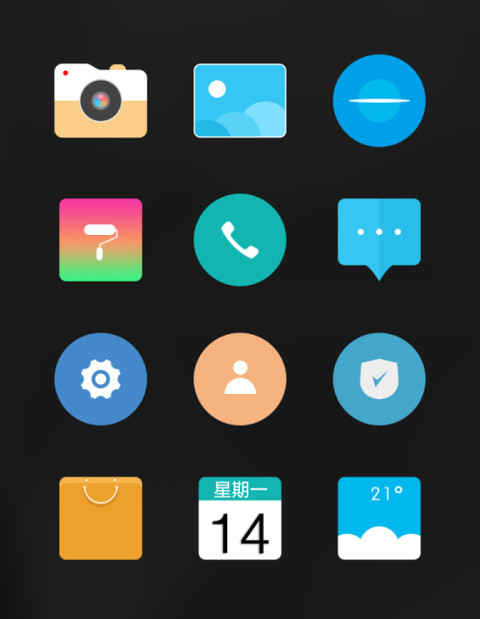 黑色几何 screenshot