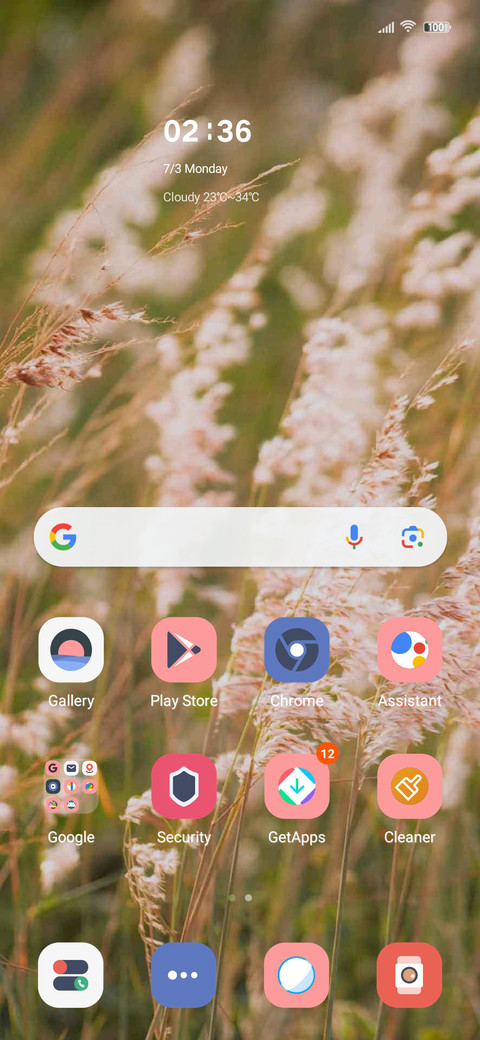 Ear of rice screenshot