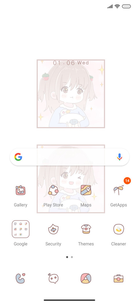 Strawberry Girl screenshot