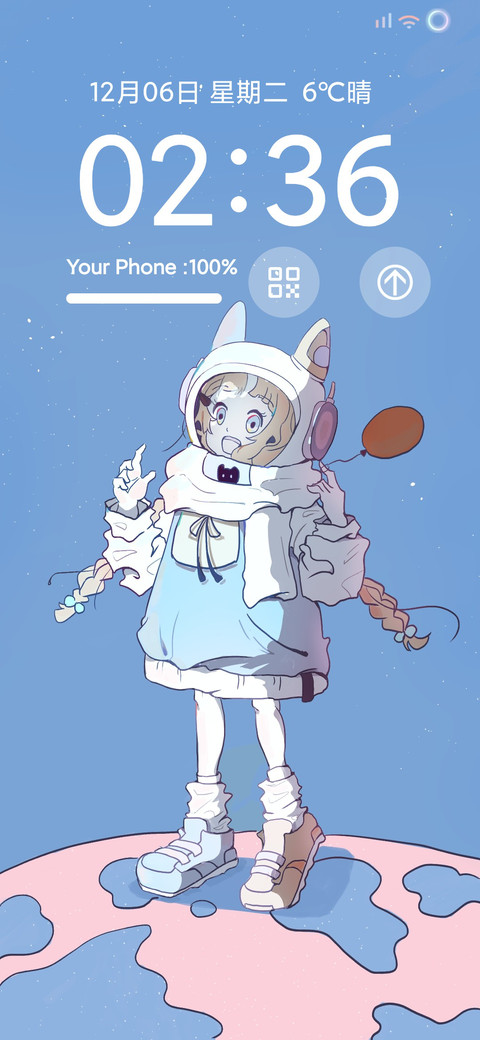 糖果少女 screenshot
