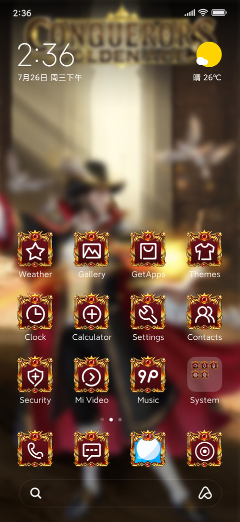 The Magician screenshot