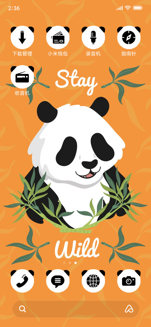Quotes_Panda_3MDS screenshot