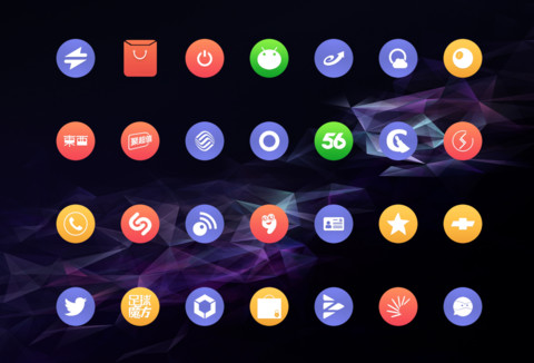 蓝彩S8X screenshot