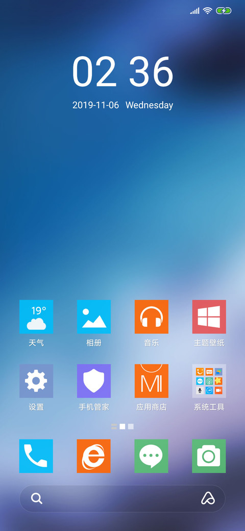 Win10－V11 screenshot