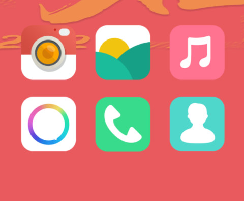 金榜题名 screenshot