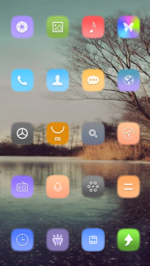 意境(唯美特效) screenshot