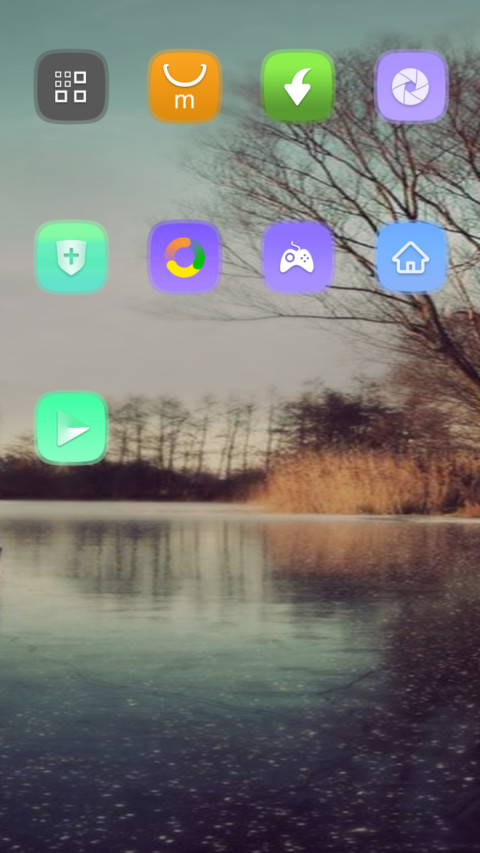 意境(唯美特效) screenshot