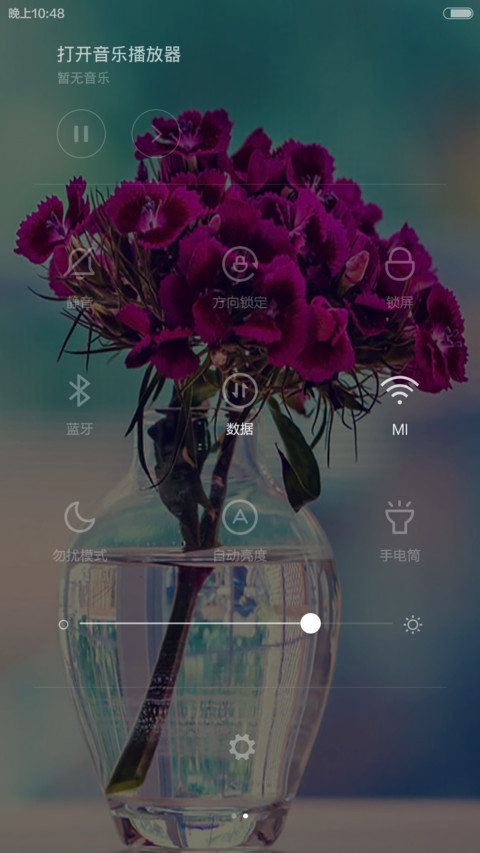 唯美经典爱情 screenshot