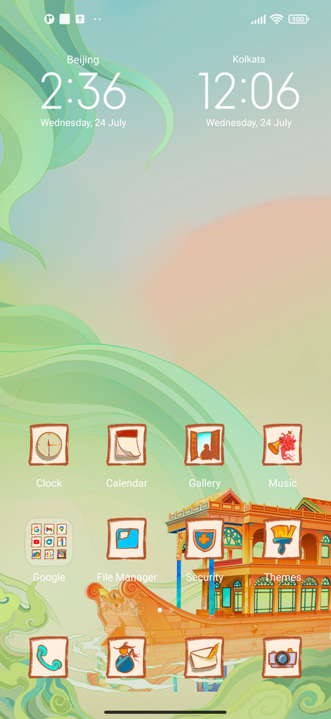 Mythical Animals screenshot