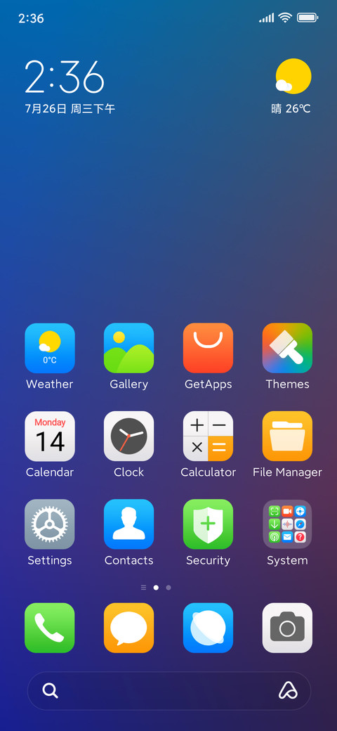 Adem 21 screenshot